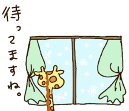 Life of cute giraffe.11th. sticker #9028781