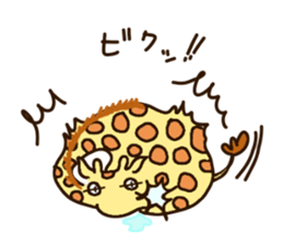 Life of cute giraffe.11th. sticker #9028785