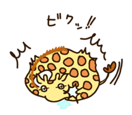 Life of cute giraffe.11th. sticker #9028785