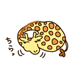 Life of cute giraffe.11th. sticker #9028786
