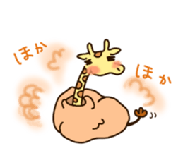 Life of cute giraffe.11th. sticker #9028787
