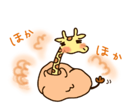 Life of cute giraffe.11th. sticker #9028787
