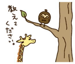 Life of cute giraffe.11th. sticker #9028792