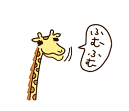 Life of cute giraffe.11th. sticker #9028793