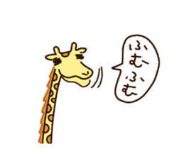 Life of cute giraffe.11th. sticker #9028793