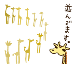 Life of cute giraffe.11th. sticker #9028796