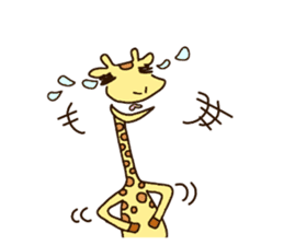 Life of cute giraffe.11th. sticker #9028798