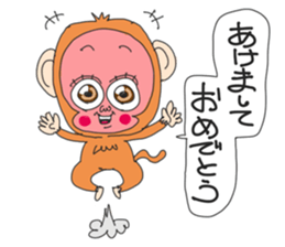 Happy New Year Welcome 2016 sticker #9028800