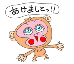 Happy New Year Welcome 2016 sticker #9028803