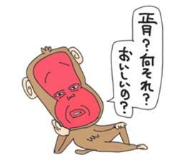 Happy New Year Welcome 2016 sticker #9028810