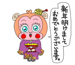 Happy New Year Welcome 2016 sticker #9028811