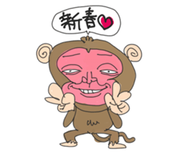 Happy New Year Welcome 2016 sticker #9028812