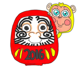 Happy New Year Welcome 2016 sticker #9028819