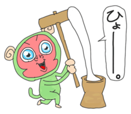 Happy New Year Welcome 2016 sticker #9028822