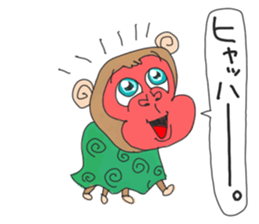 Happy New Year Welcome 2016 sticker #9028823