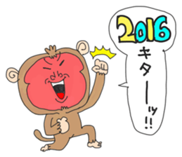 Happy New Year Welcome 2016 sticker #9028825