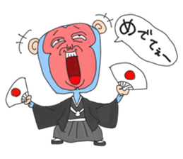 Happy New Year Welcome 2016 sticker #9028826