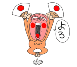 Happy New Year Welcome 2016 sticker #9028830