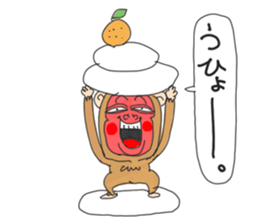 Happy New Year Welcome 2016 sticker #9028831