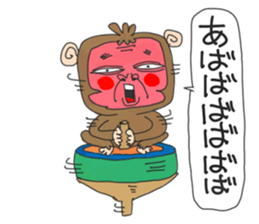 Happy New Year Welcome 2016 sticker #9028833