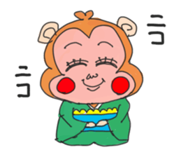 Happy New Year Welcome 2016 sticker #9028834