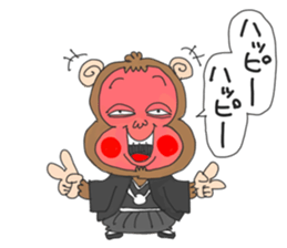 Happy New Year Welcome 2016 sticker #9028838