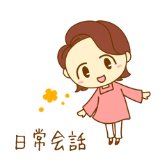 Mom who does her best