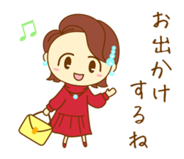 Mom who does her best sticker #9028841