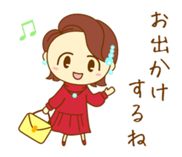 Mom who does her best sticker #9028841