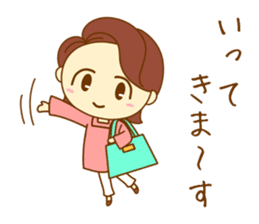 Mom who does her best sticker #9028842