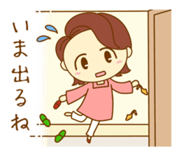 Mom who does her best sticker #9028843