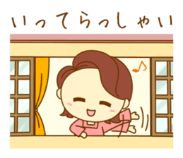 Mom who does her best sticker #9028844