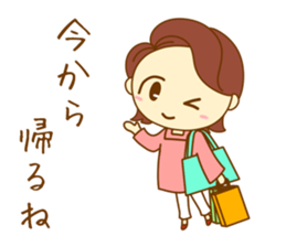 Mom who does her best sticker #9028846