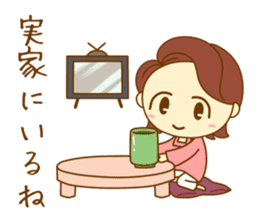 Mom who does her best sticker #9028847