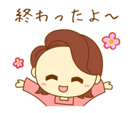 Mom who does her best sticker #9028848