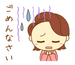 Mom who does her best sticker #9028852