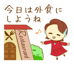 Mom who does her best sticker #9028855