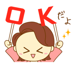 Mom who does her best sticker #9028856