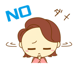 Mom who does her best sticker #9028857