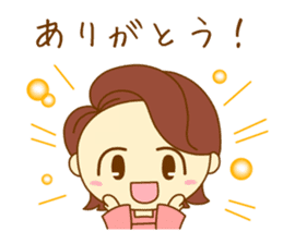 Mom who does her best sticker #9028858