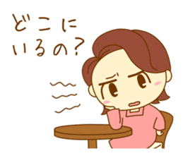 Mom who does her best sticker #9028859