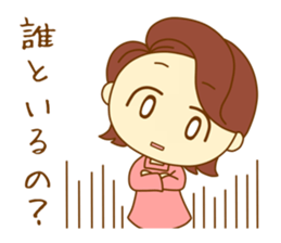 Mom who does her best sticker #9028861