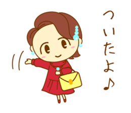 Mom who does her best sticker #9028862