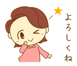 Mom who does her best sticker #9028864