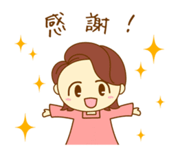 Mom who does her best sticker #9028866