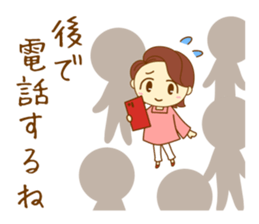 Mom who does her best sticker #9028867