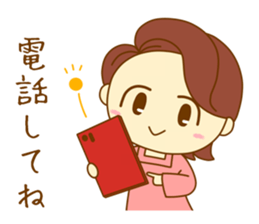 Mom who does her best sticker #9028868