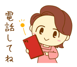 Mom who does her best sticker #9028868