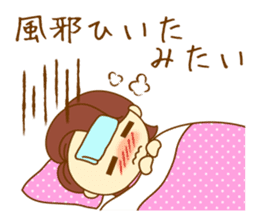 Mom who does her best sticker #9028869