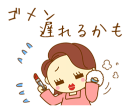 Mom who does her best sticker #9028871